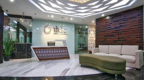 Indonesia Tourism DevelopmentCenter